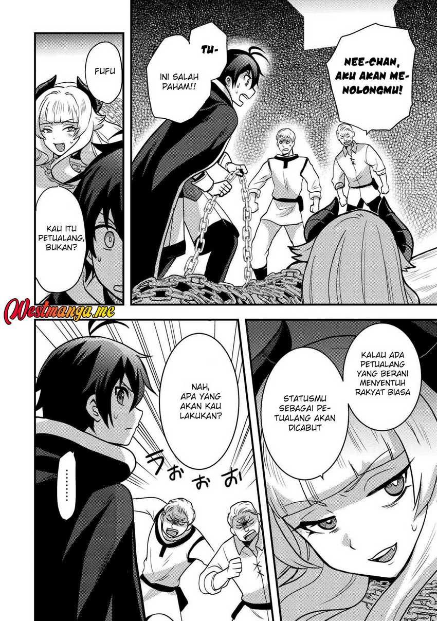 Fuguushoku to Baka ni Saremashita ga Jissai wa Sorehodo Waruku Arimasen? Chapter 46 Gambar 3